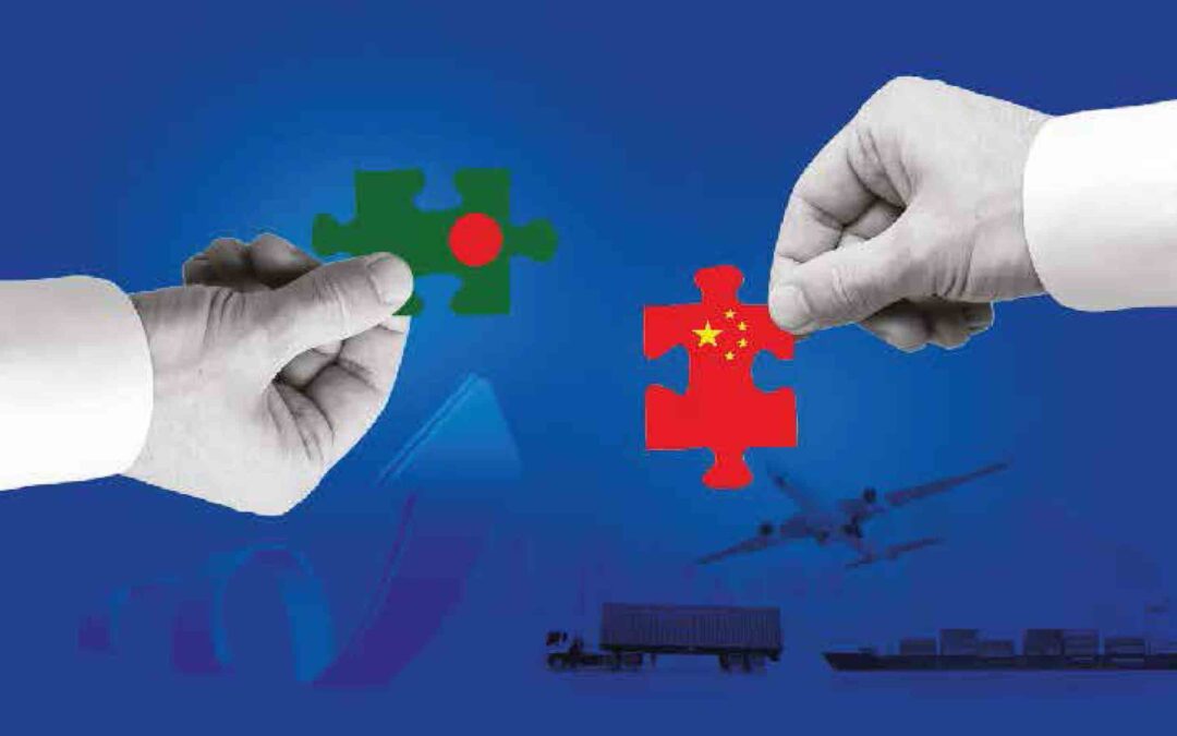 China-Bangladesh Enterprises Cooperation Forum 2022
