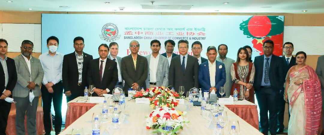 H.E. Li Jiming, Ambassador of China to Bangladesh, bid farewell to Bangladesh China Chamber of Commerce & Industry